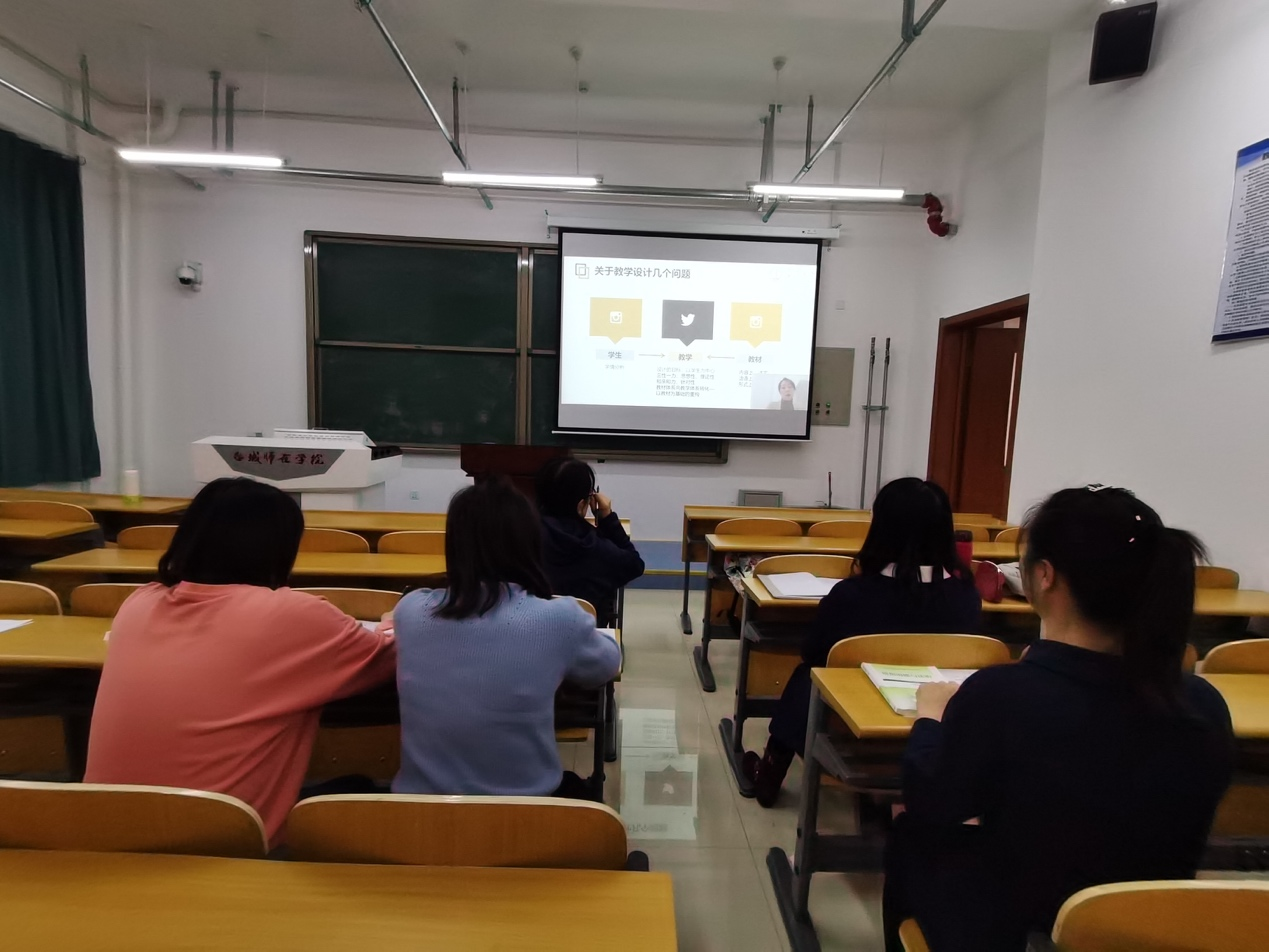 EC343